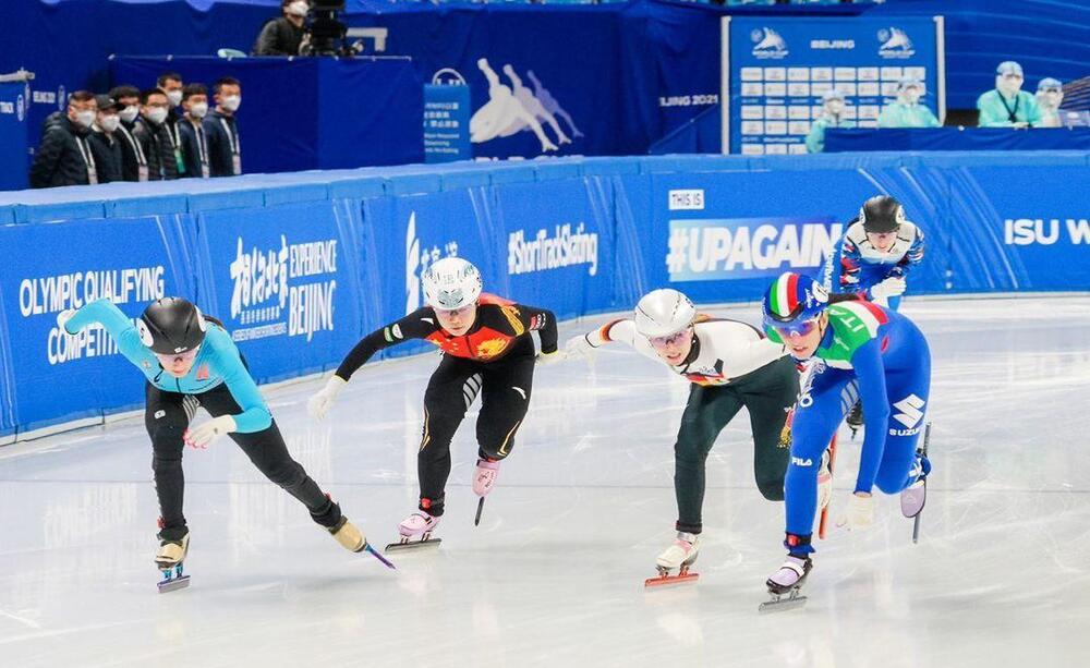 Italia short track