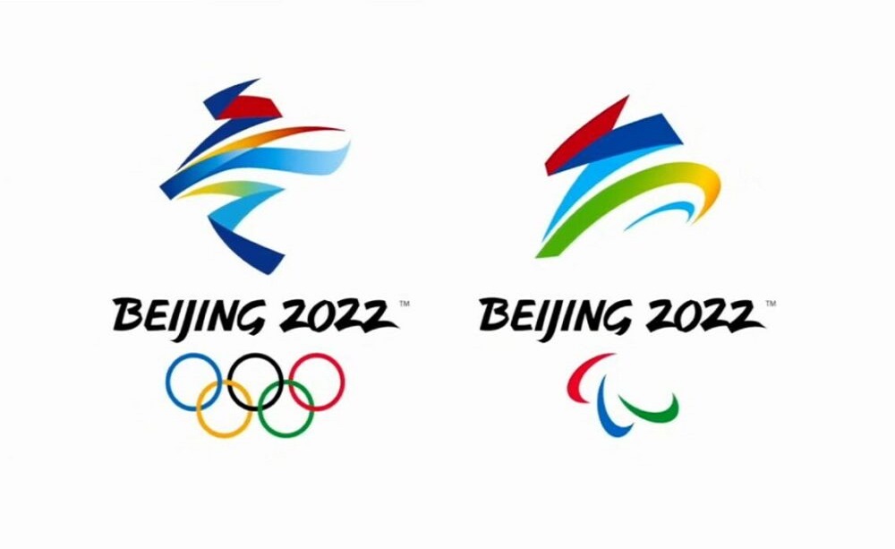 Olimpiadi Pechino 2022 logo