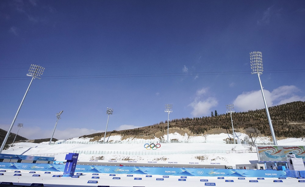 Olimpiadi Pechino biathlon