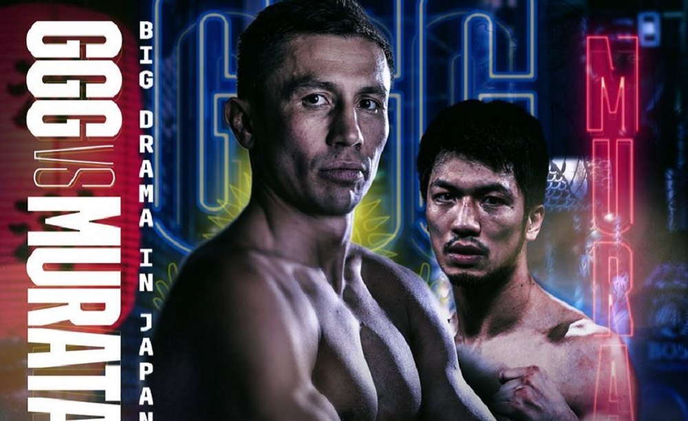 Gennadiy Golovkin Ryota Murata